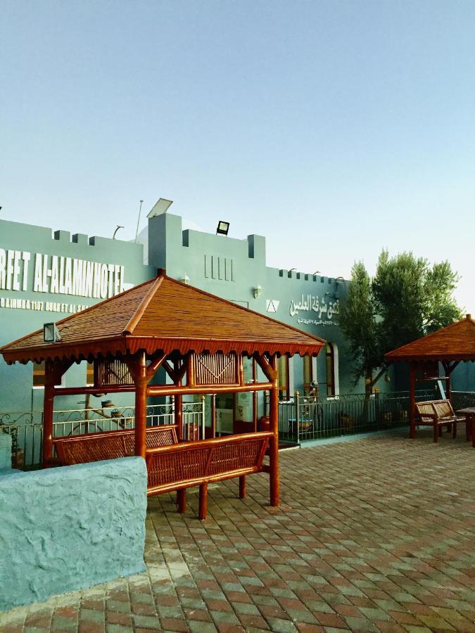 Shorfet Al Alamin Hotel Al Hamra Exterior photo